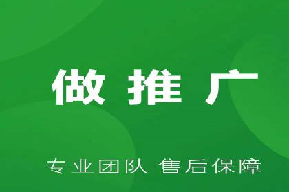 搜索引擎营销（SEM）在本地企业的应用案例