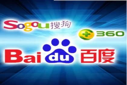 百度广告推广费用预算与效果评估